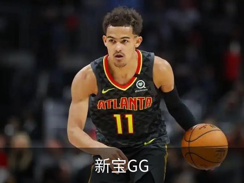 关于新宝GG